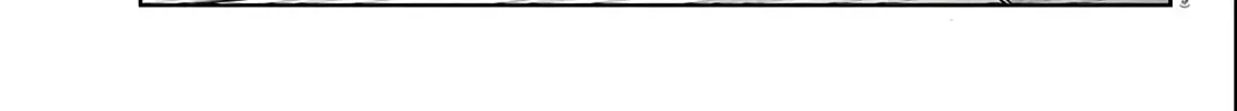 Tougen Anki Chapter 111 page 2 - 