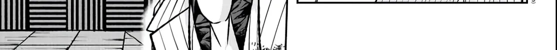 Tougen Anki Chapter 111 page 14 - 