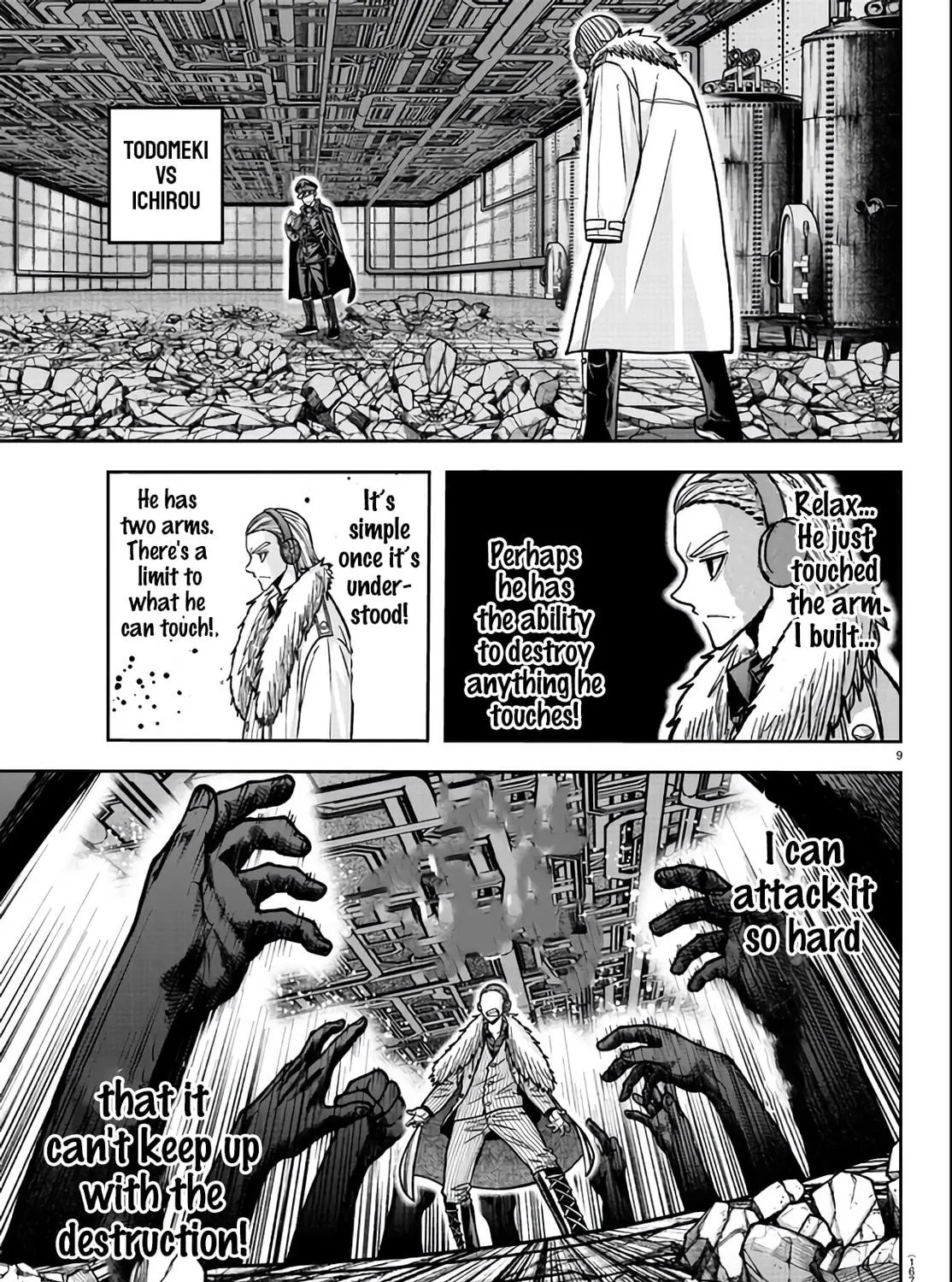 Tougen Anki Chapter 111 page 17 - 