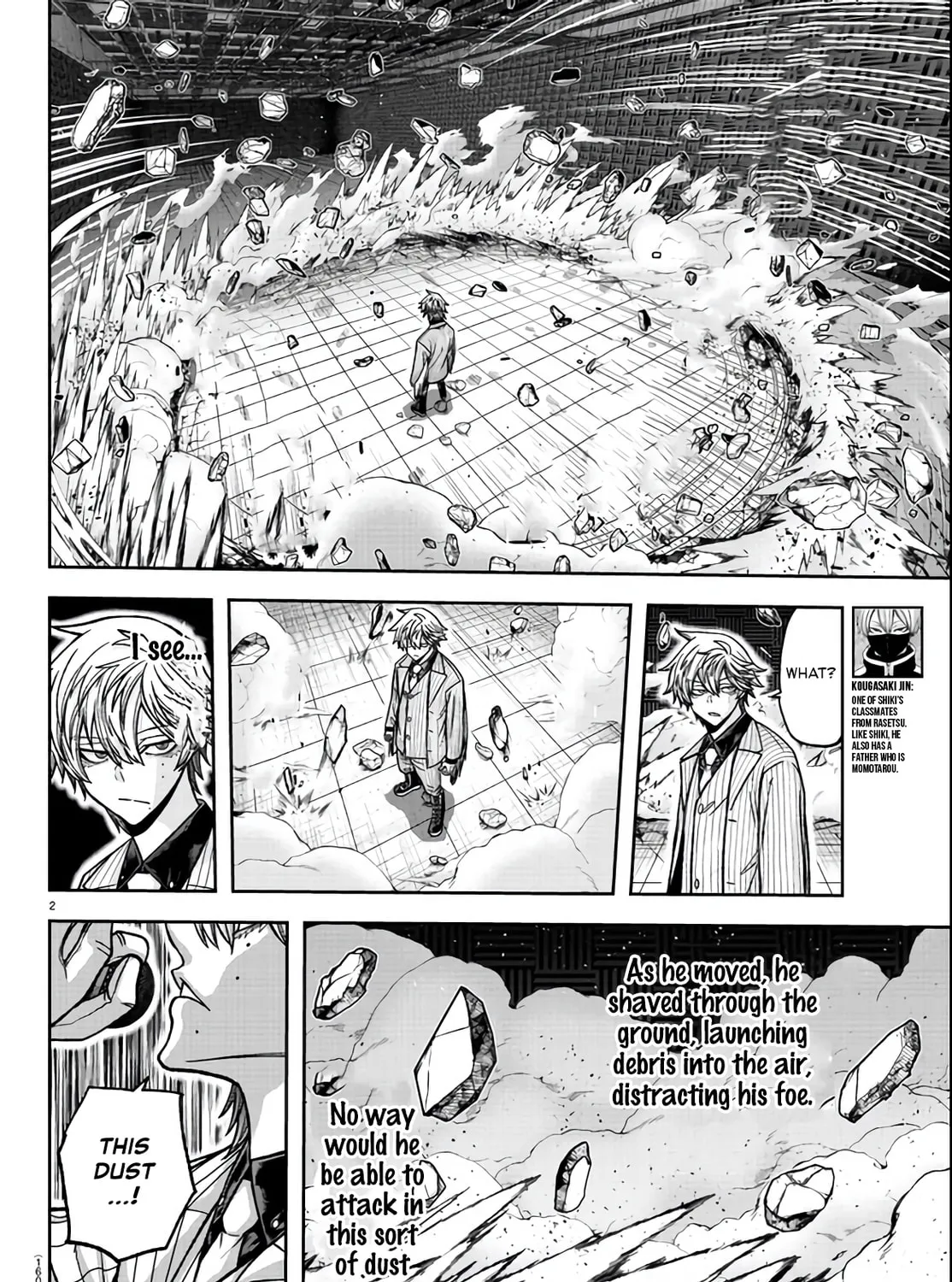 Tougen Anki Chapter 111 page 3 - 