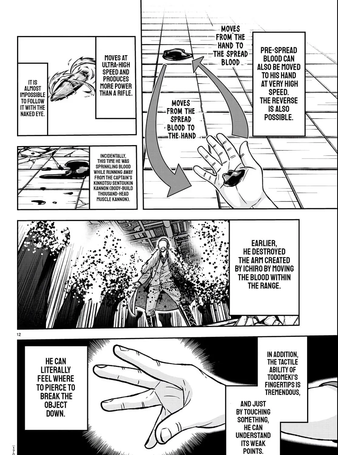 Tougen Anki Chapter 111 page 23 - 