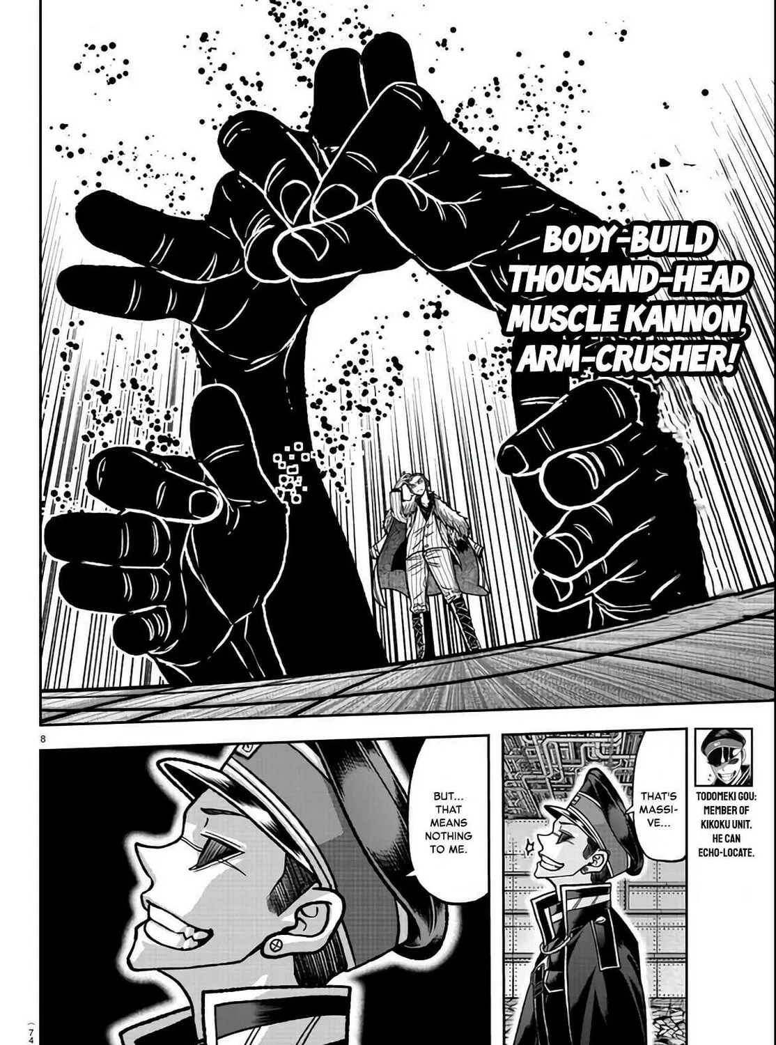 Tougen Anki Chapter 112 page 13 - 