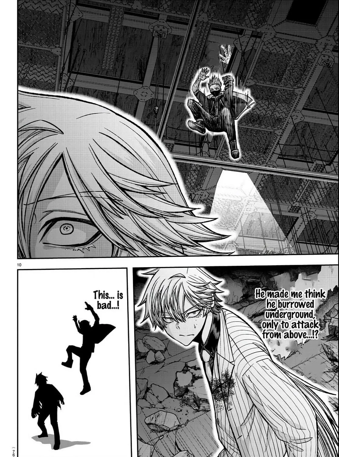 Tougen Anki Chapter 112 page 17 - 