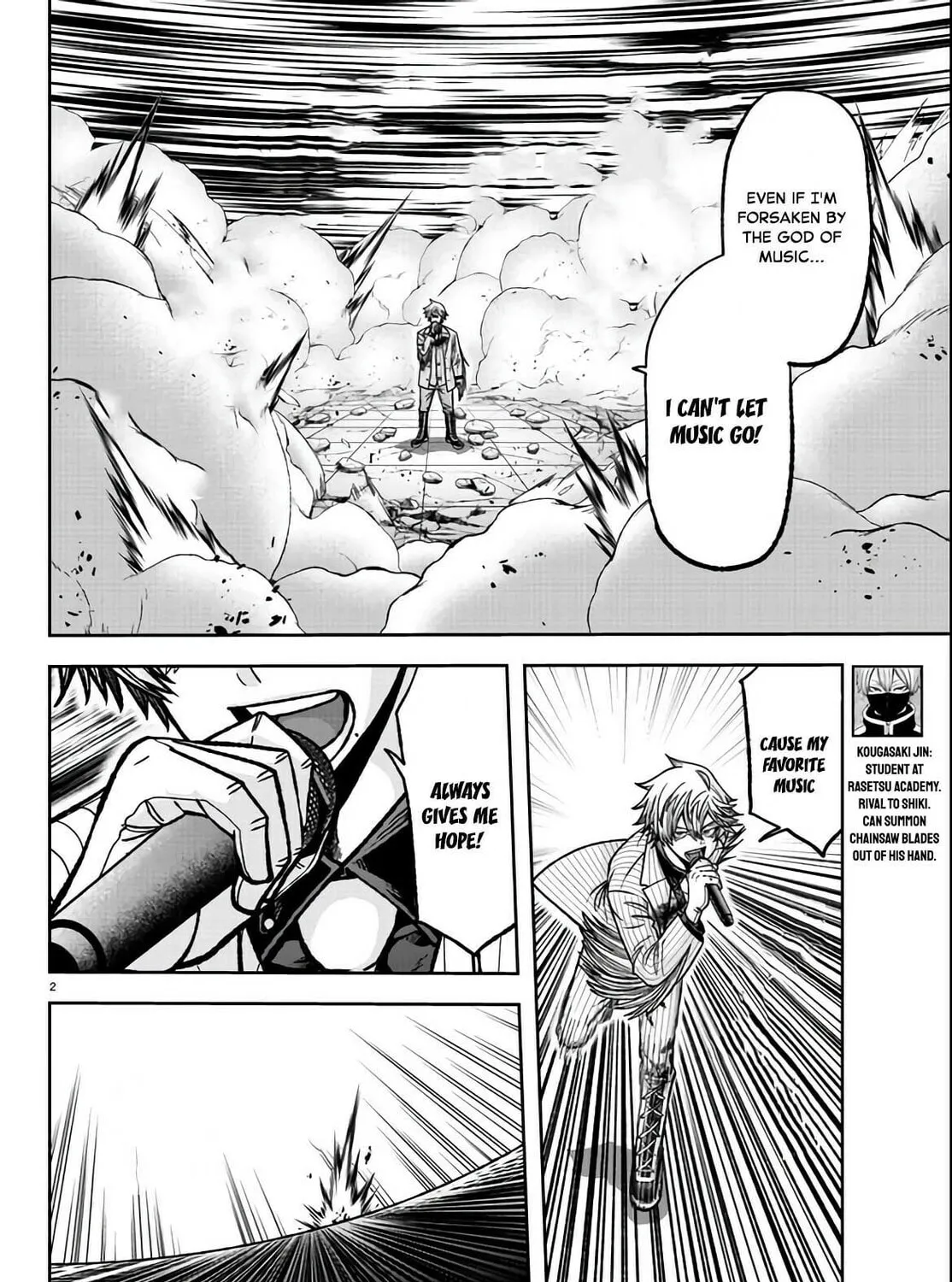 Tougen Anki Chapter 112 page 3 - 