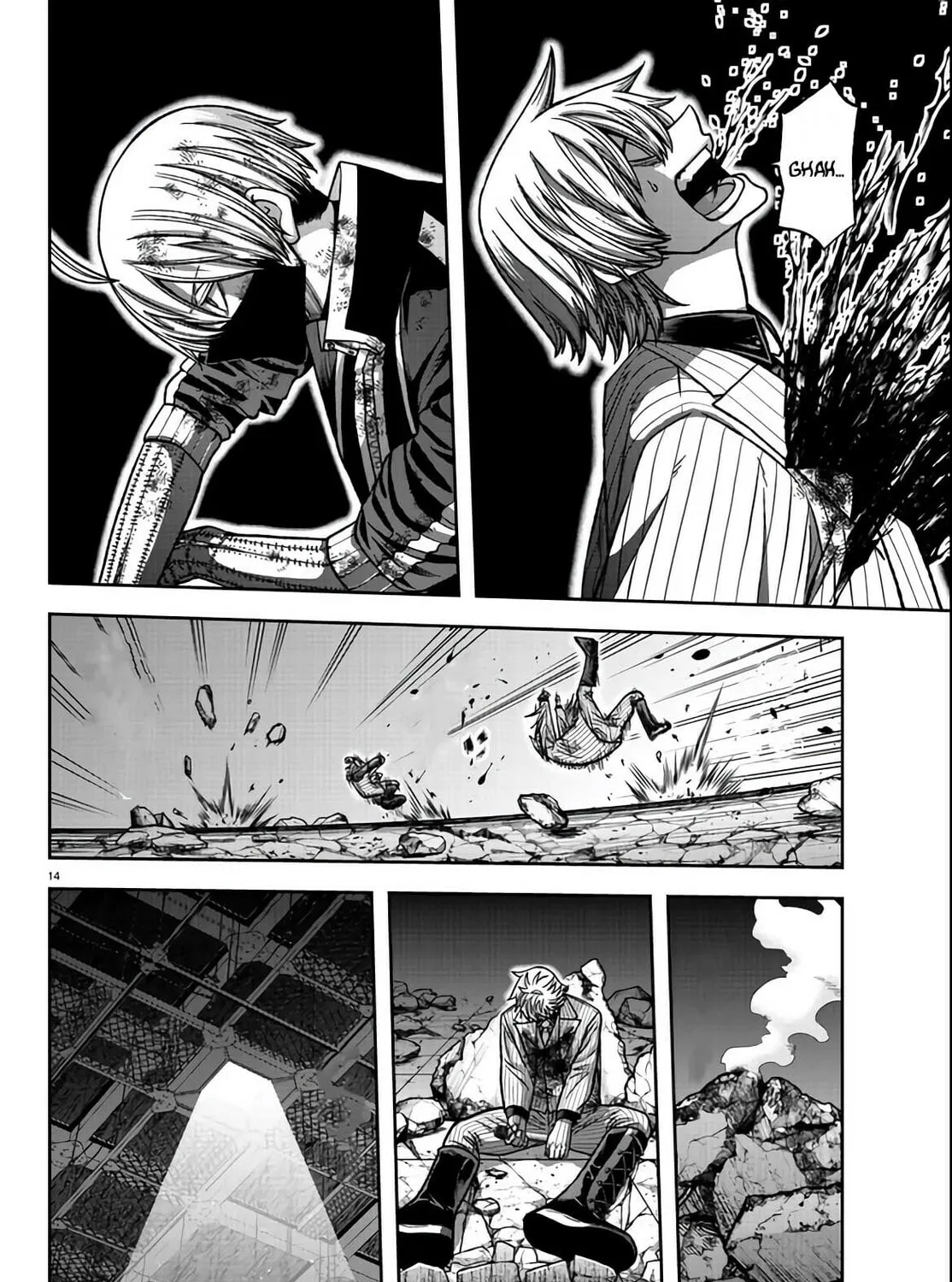 Tougen Anki Chapter 112 page 25 - 