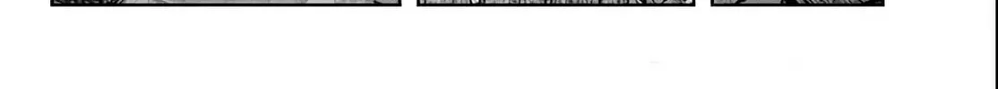 Tougen Anki Chapter 112 page 26 - 