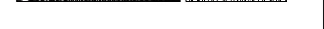 Tougen Anki Chapter 112 page 4 - 