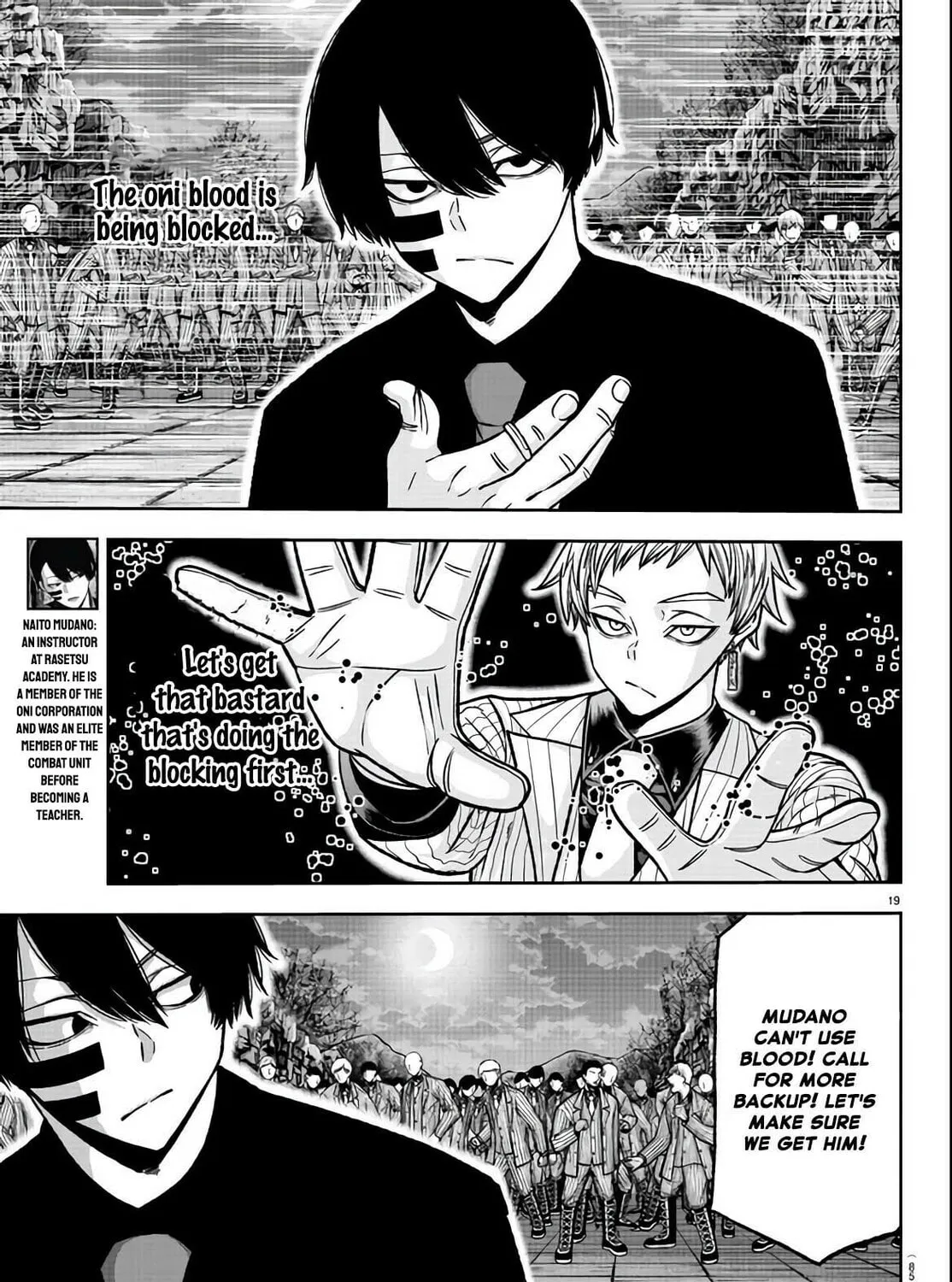 Tougen Anki Chapter 112 page 33 - 