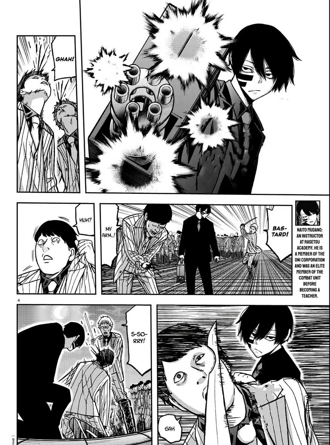 Tougen Anki Chapter 113 page 7 - 