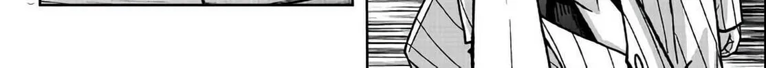 Tougen Anki Chapter 113 page 8 - 