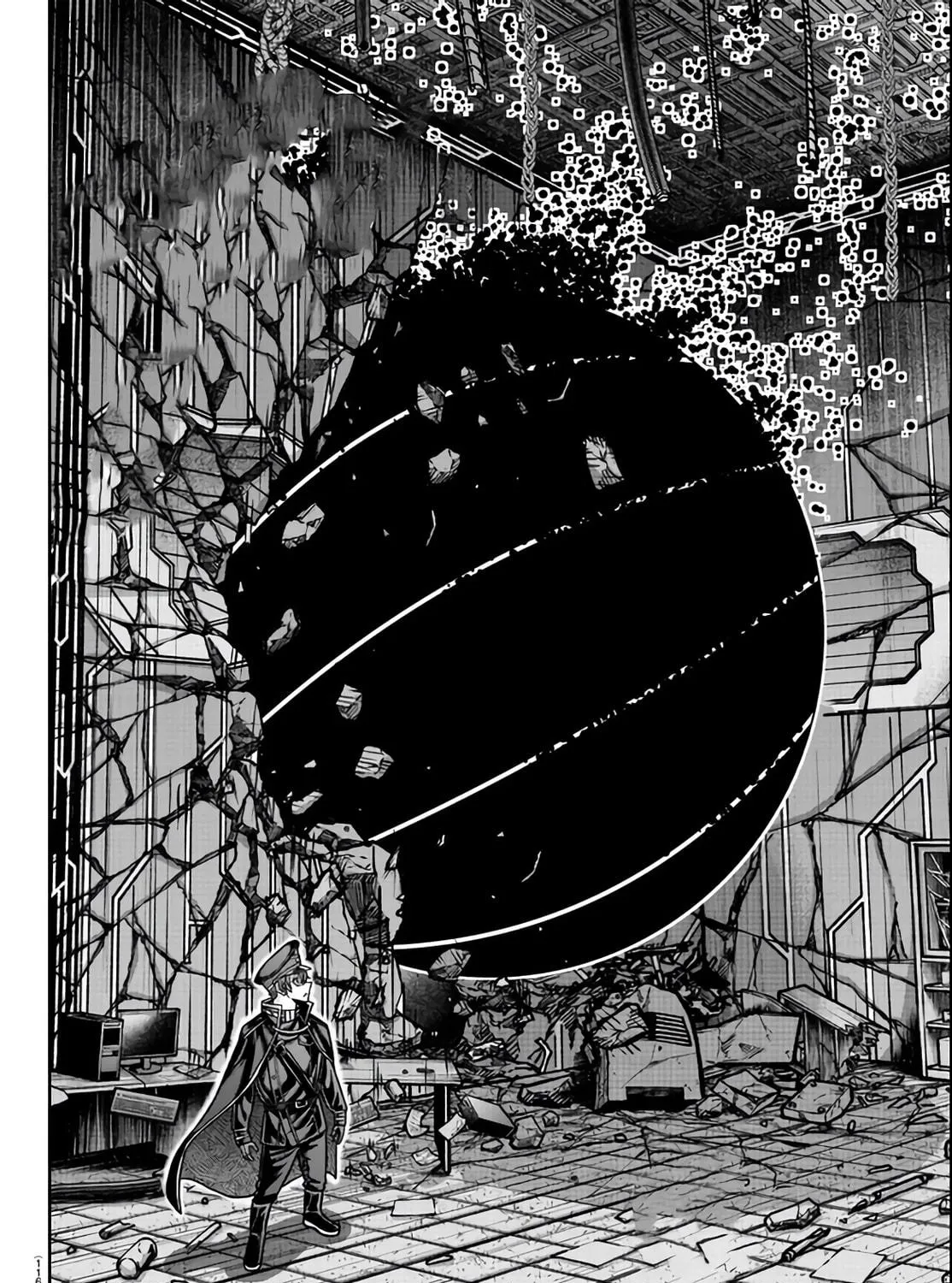 Tougen Anki Chapter 114 page 11 - 