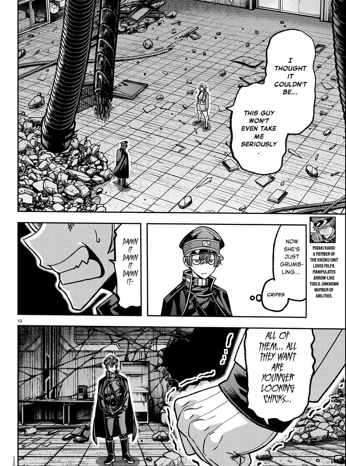 Tougen Anki Chapter 114 page 19 - 