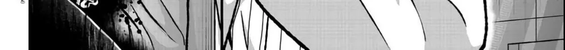 Tougen Anki Chapter 114 page 4 - 