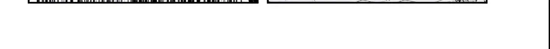 Tougen Anki Chapter 114 page 32 - 
