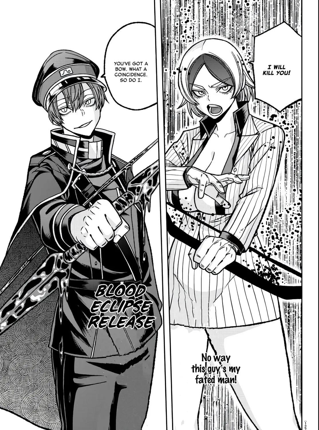 Tougen Anki Chapter 114 page 33 - 