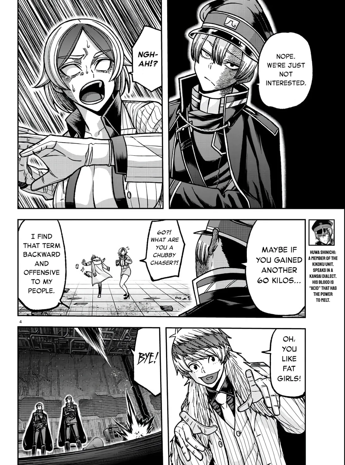 Tougen Anki Chapter 114 page 7 - 
