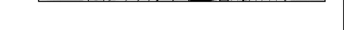 Tougen Anki Chapter 115 page 2 - 