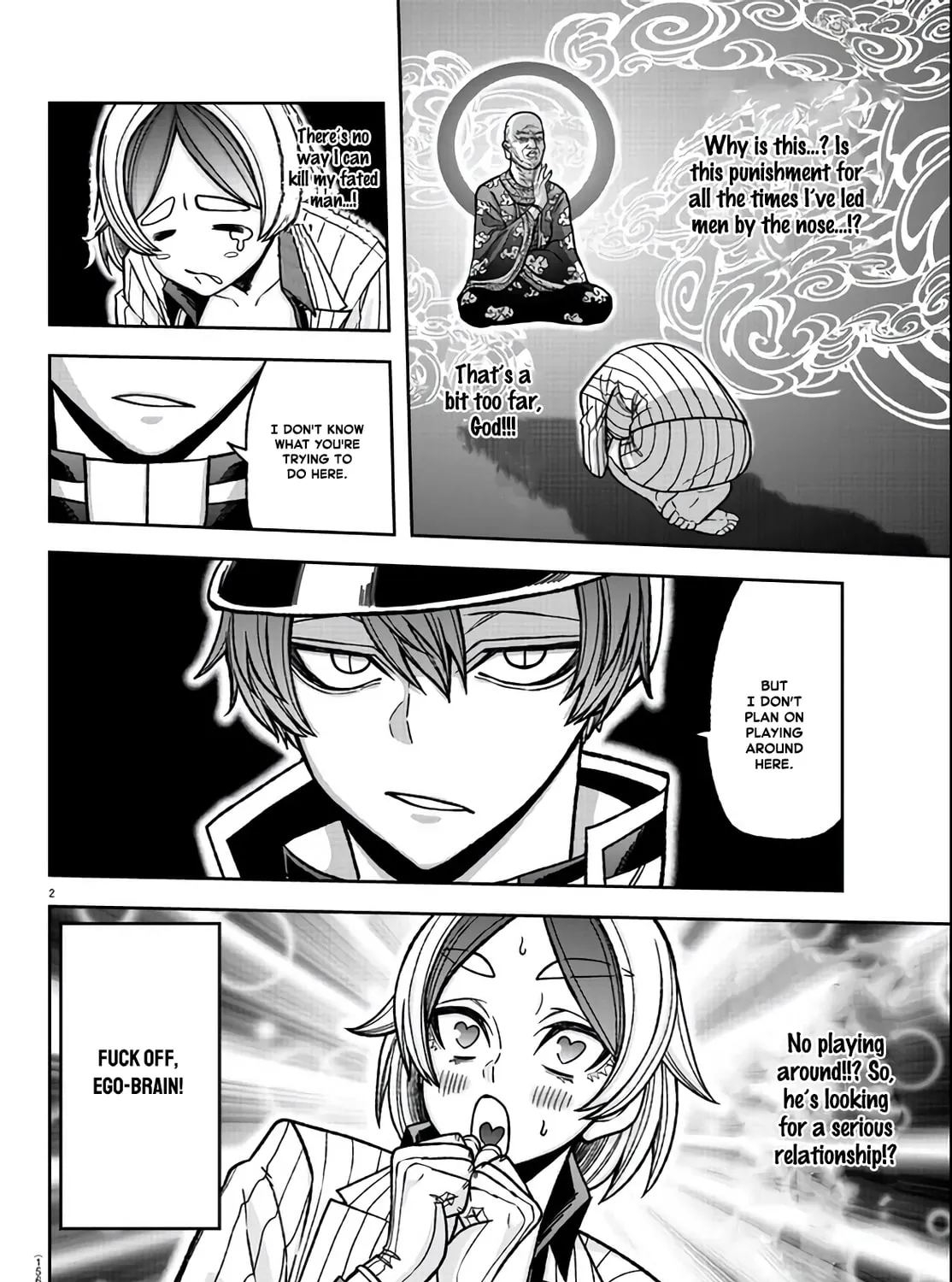 Tougen Anki Chapter 115 page 3 - 