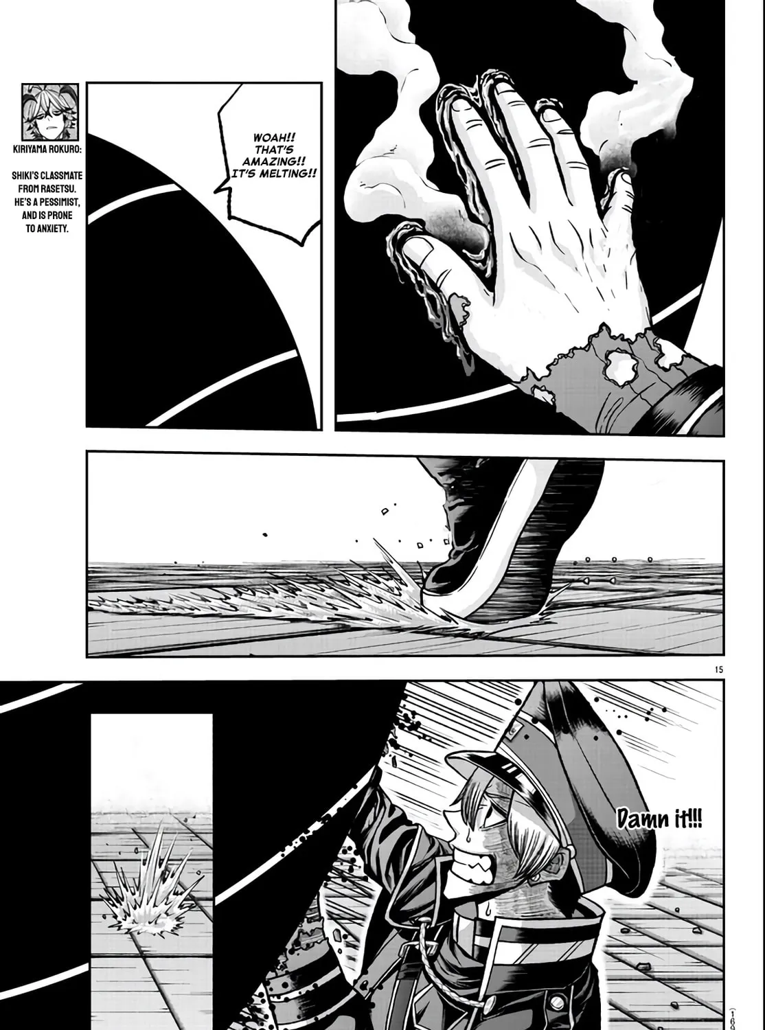 Tougen Anki Chapter 115 page 27 - 