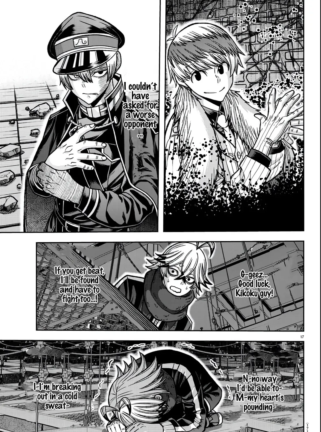 Tougen Anki Chapter 115 page 31 - 
