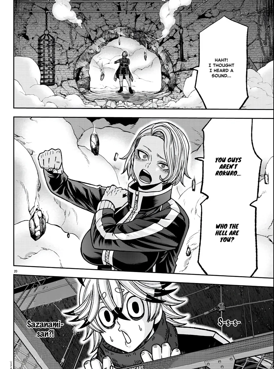 Tougen Anki Chapter 115 page 37 - 