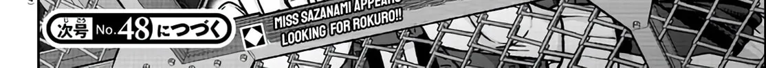 Tougen Anki Chapter 115 page 38 - 