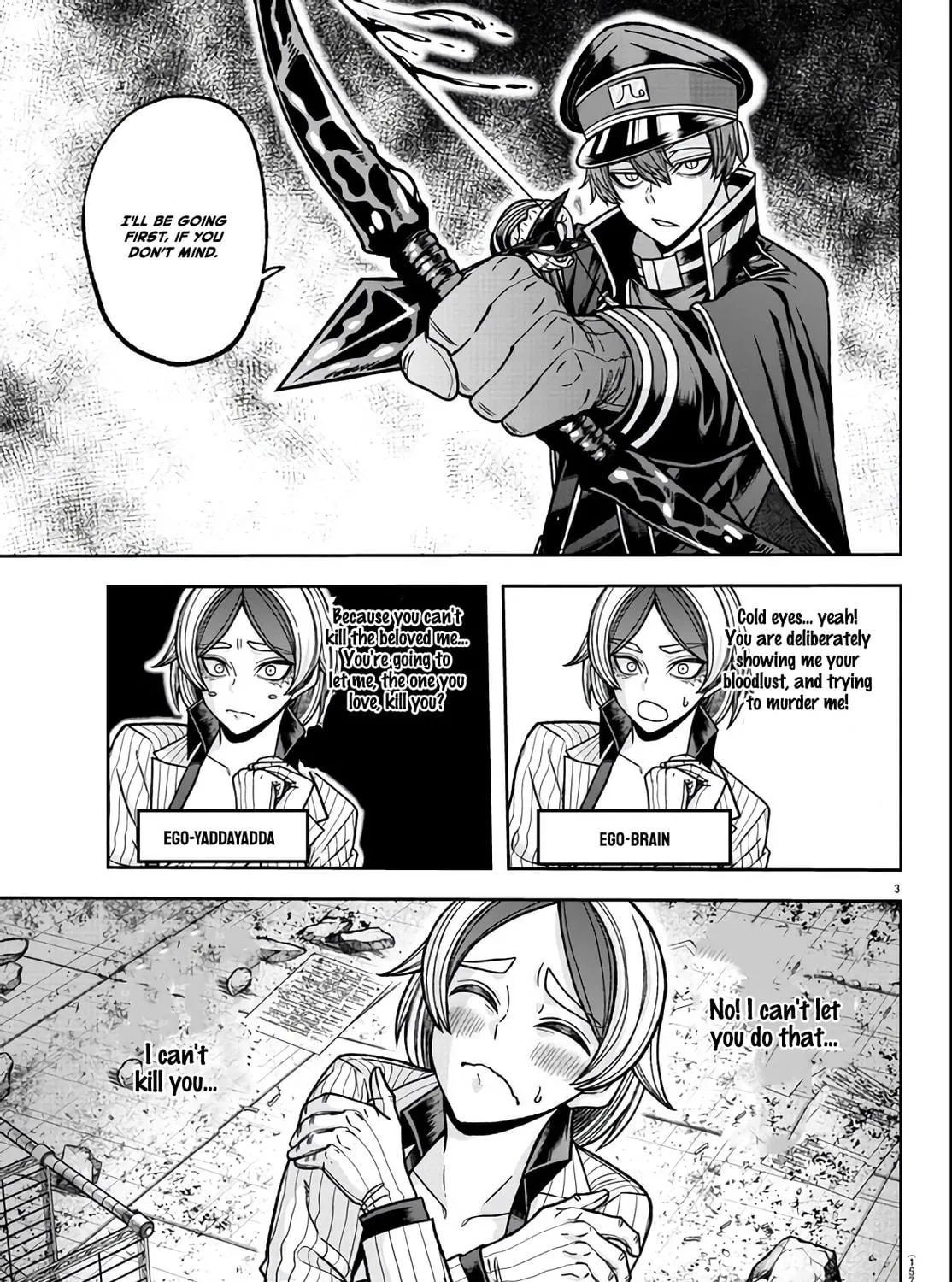 Tougen Anki Chapter 115 page 5 - 