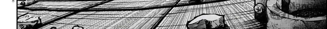 Tougen Anki Chapter 116 page 12 - 
