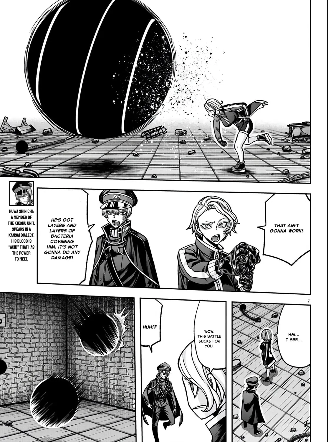 Tougen Anki Chapter 116 page 13 - 