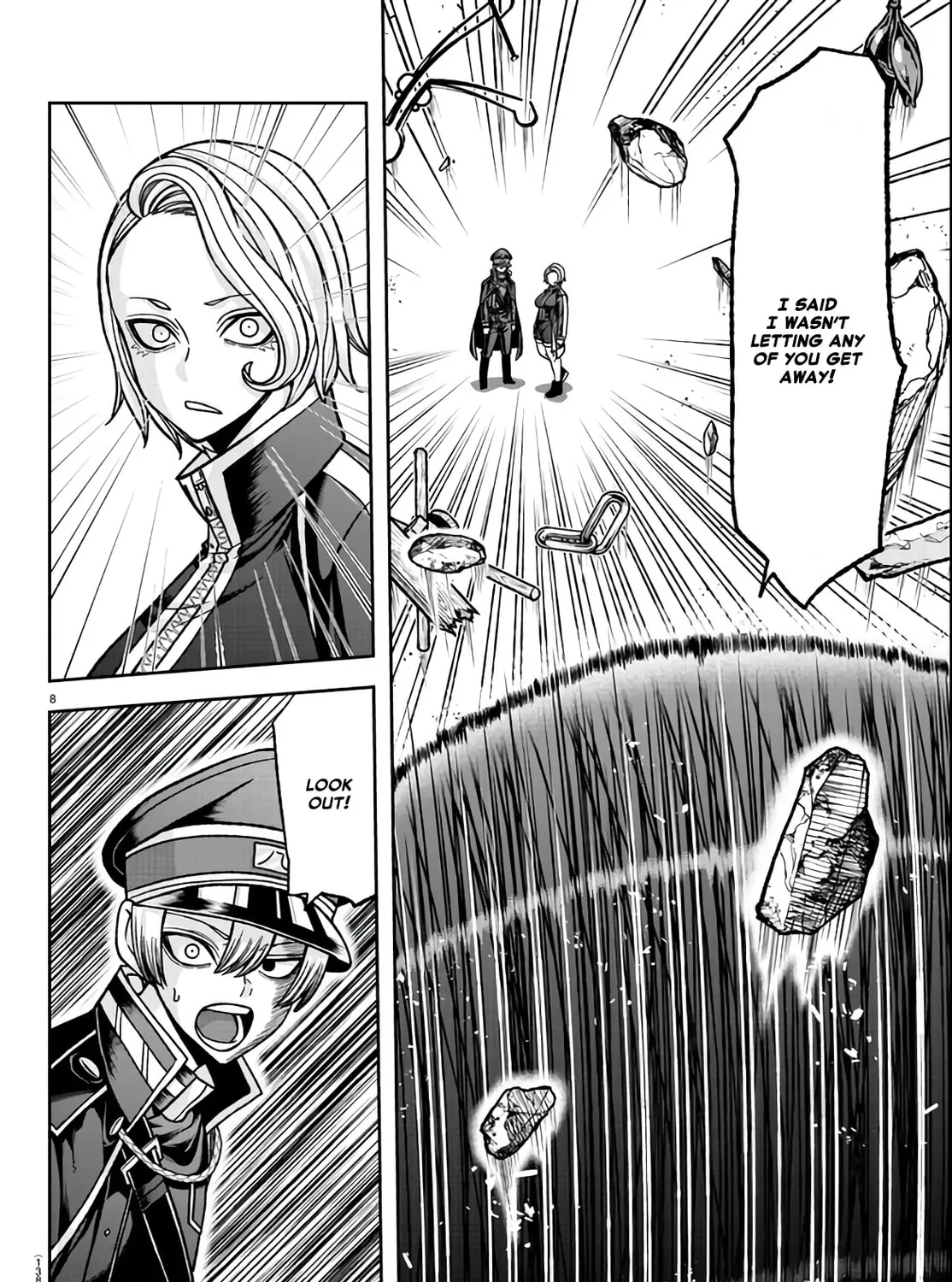 Tougen Anki Chapter 116 page 15 - 