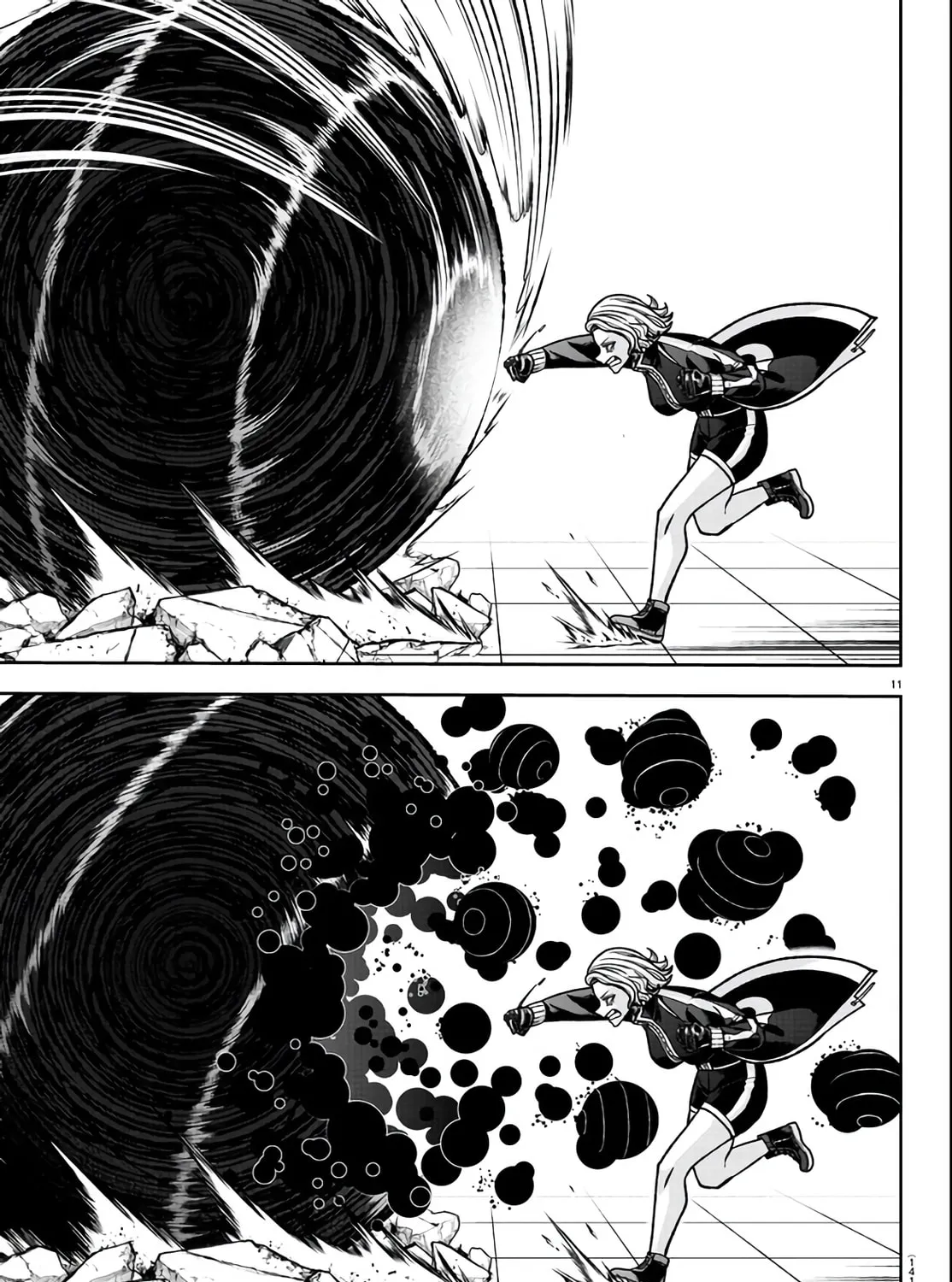 Tougen Anki Chapter 116 page 21 - 