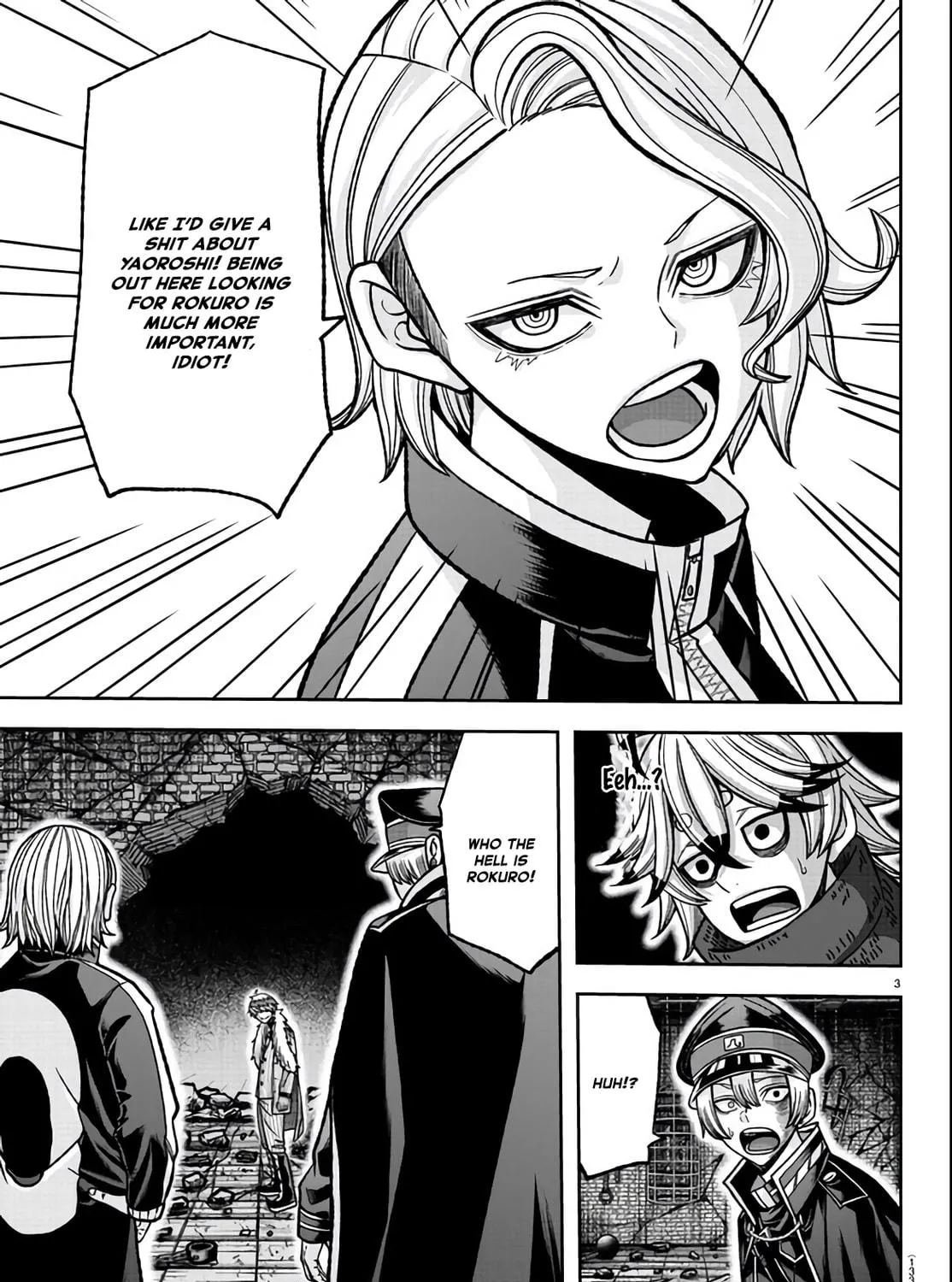 Tougen Anki Chapter 116 page 5 - 