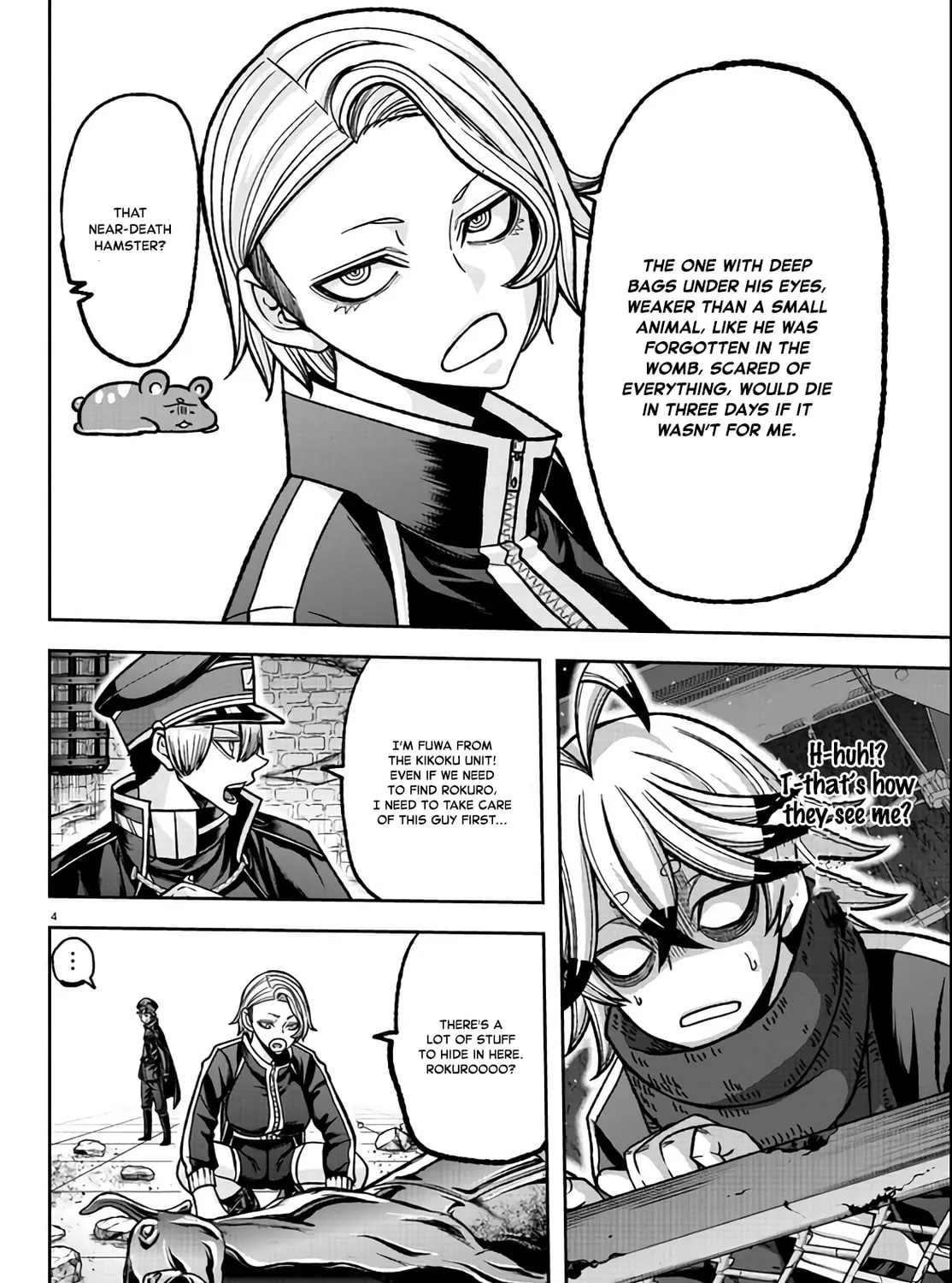 Tougen Anki Chapter 116 page 7 - 