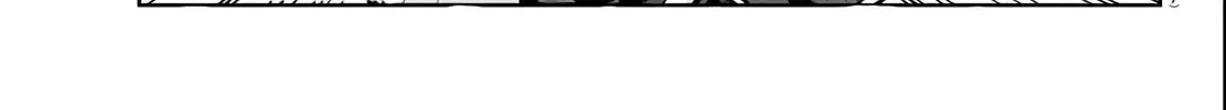 Tougen Anki Chapter 117 page 2 - 