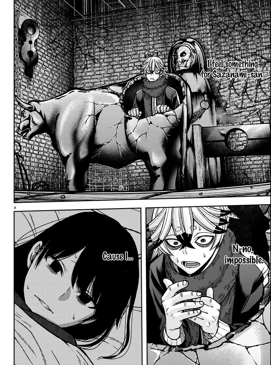 Tougen Anki Chapter 117 page 15 - 