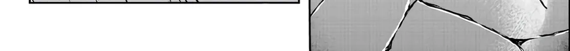 Tougen Anki Chapter 117 page 16 - 