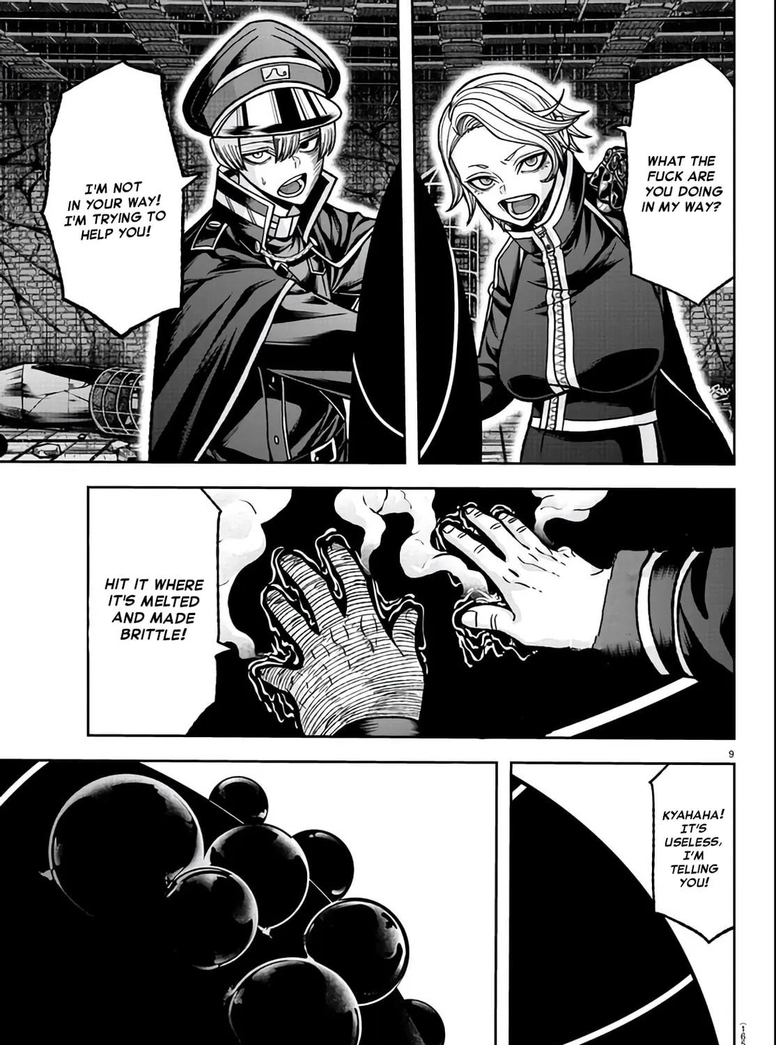Tougen Anki Chapter 117 page 17 - 
