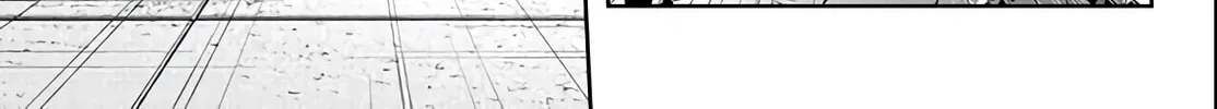 Tougen Anki Chapter 117 page 22 - 