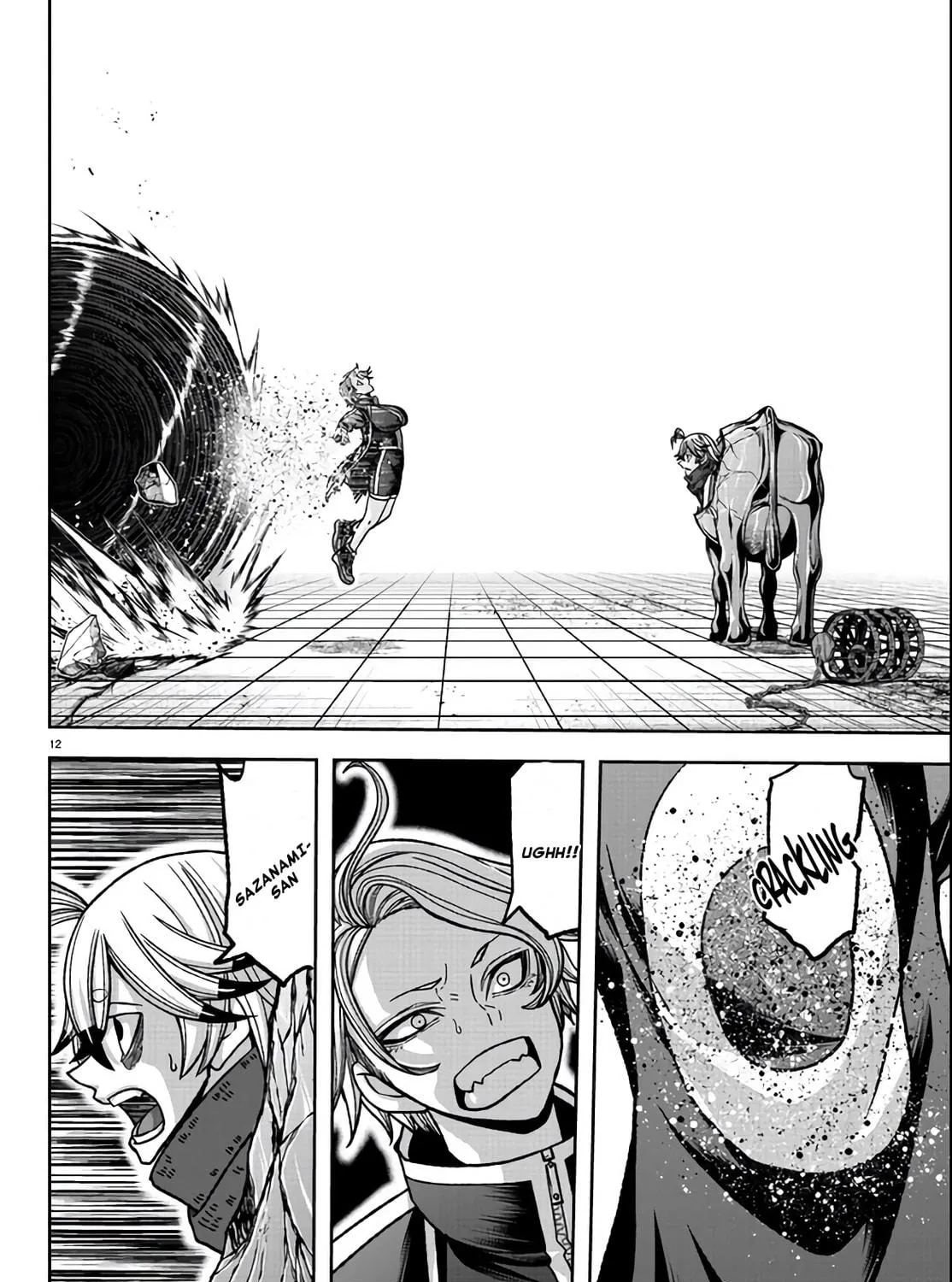 Tougen Anki Chapter 117 page 23 - 
