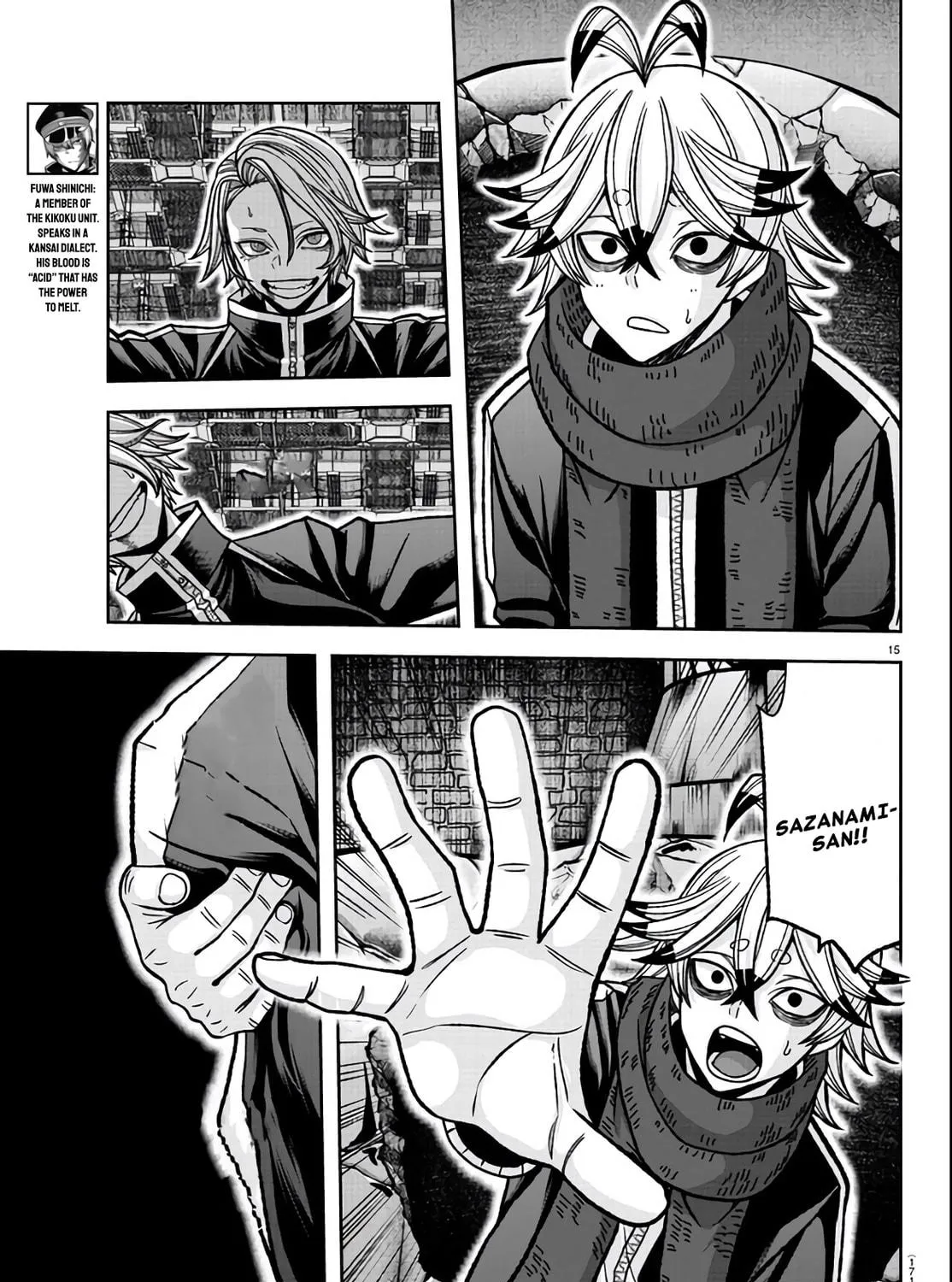 Tougen Anki Chapter 117 page 29 - 