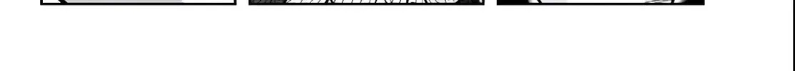 Tougen Anki Chapter 117 page 4 - 