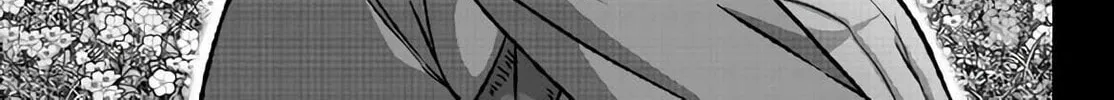 Tougen Anki Chapter 118 page 14 - 