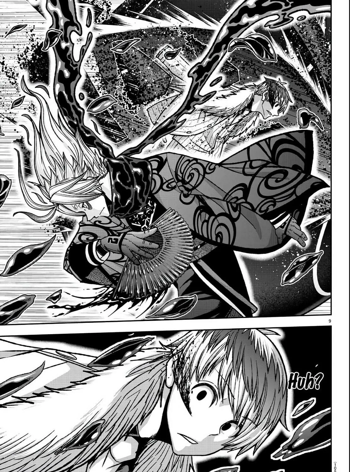 Tougen Anki Chapter 118 page 17 - 
