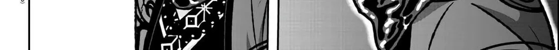 Tougen Anki Chapter 118 page 28 - 