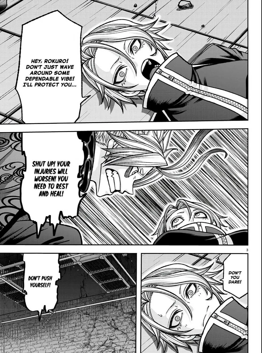 Tougen Anki Chapter 118 page 5 - 
