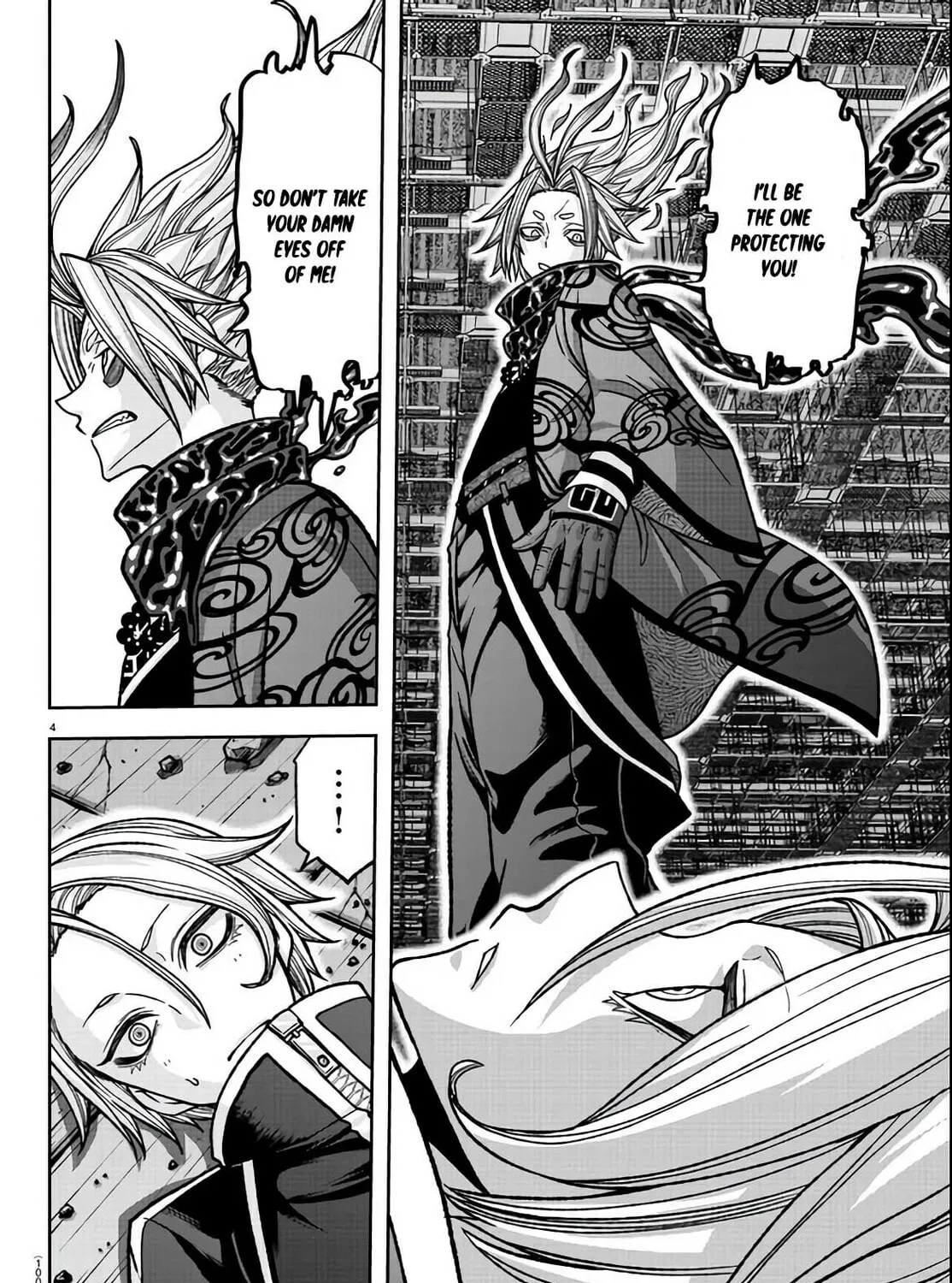 Tougen Anki Chapter 118 page 7 - 
