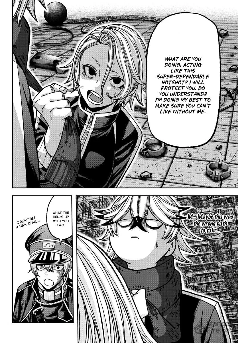 Tougen Anki Chapter 119 page 3 - 