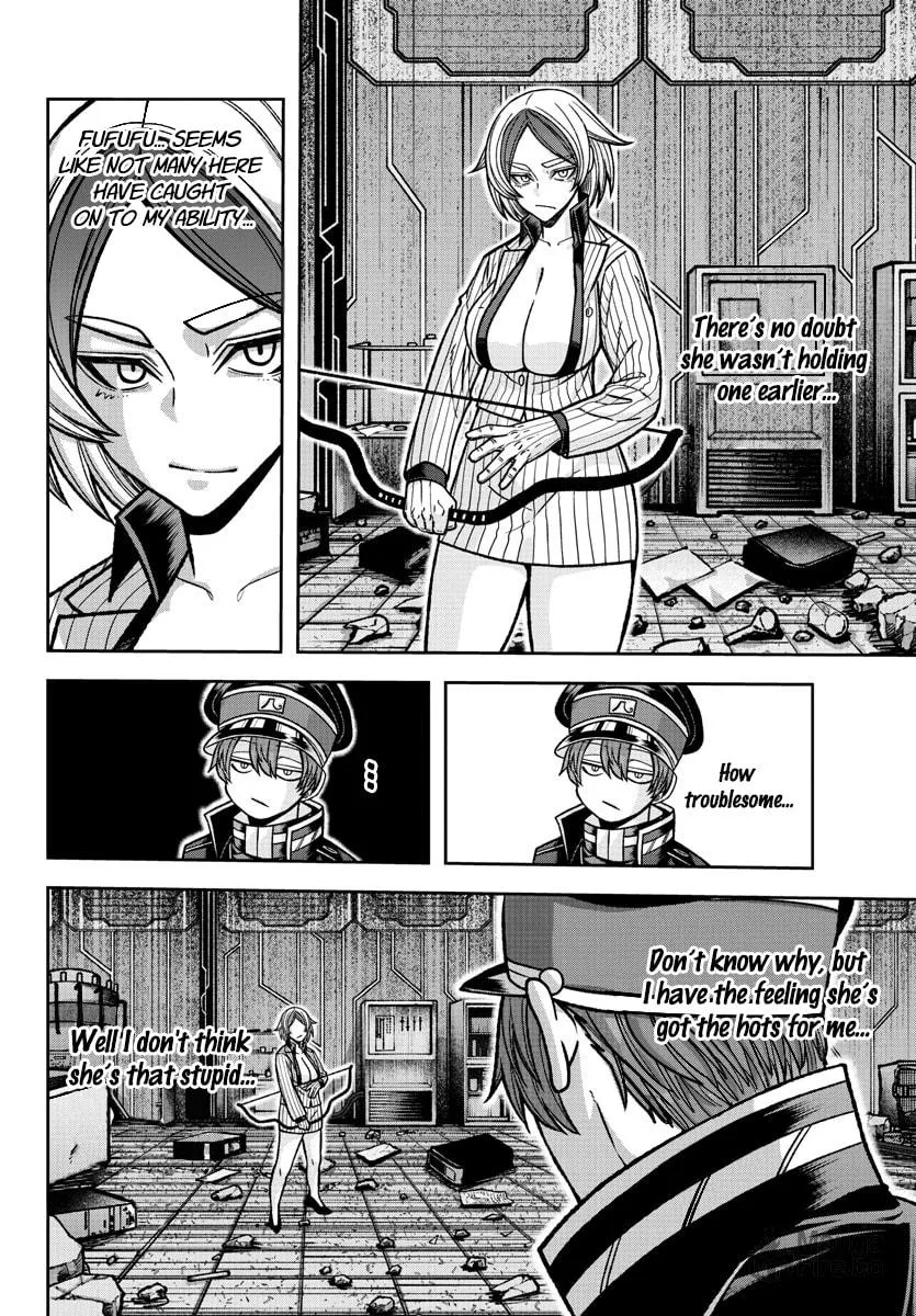 Tougen Anki Chapter 119 page 5 - 