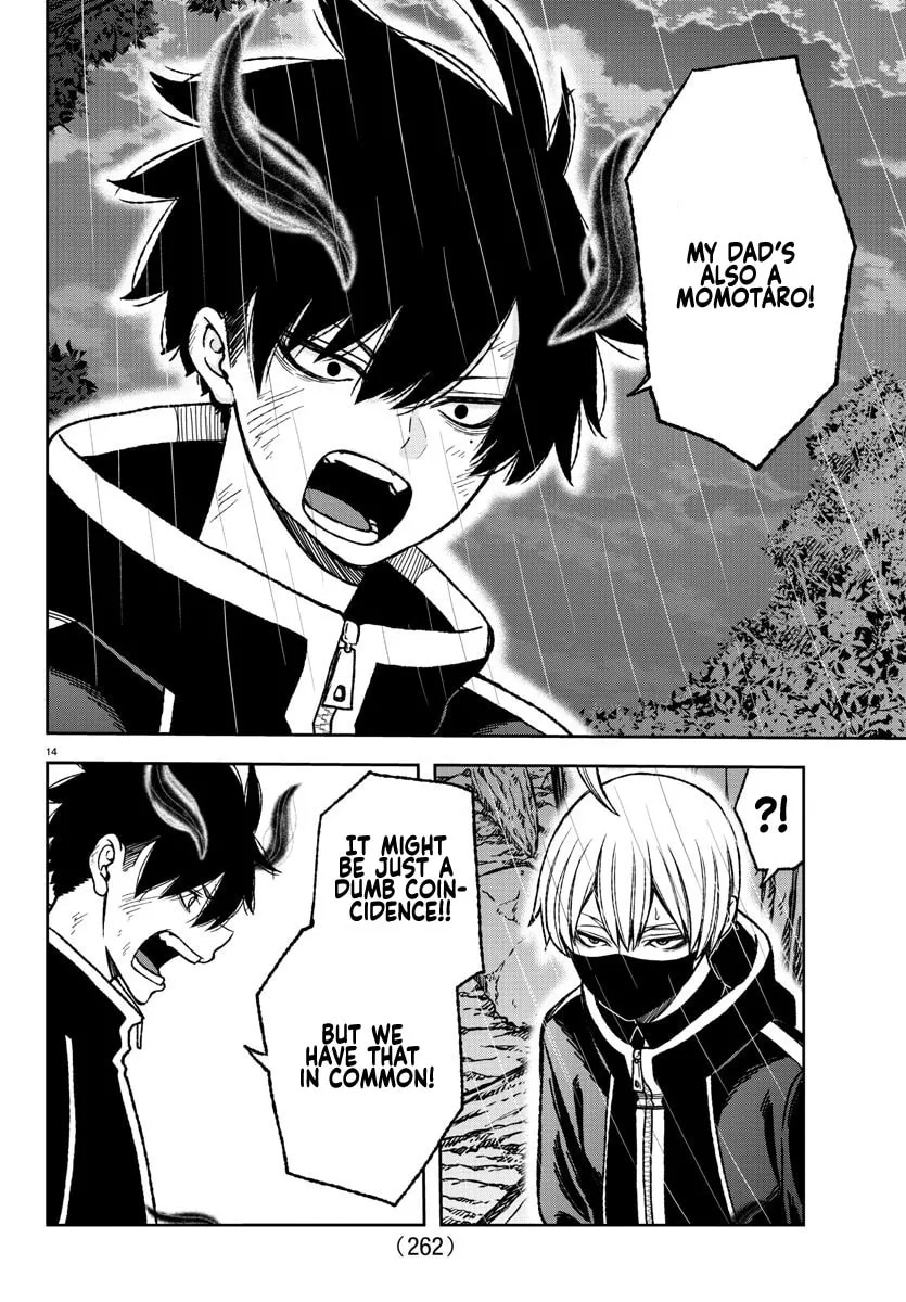 Tougen Anki Chapter 12 page 13 - 