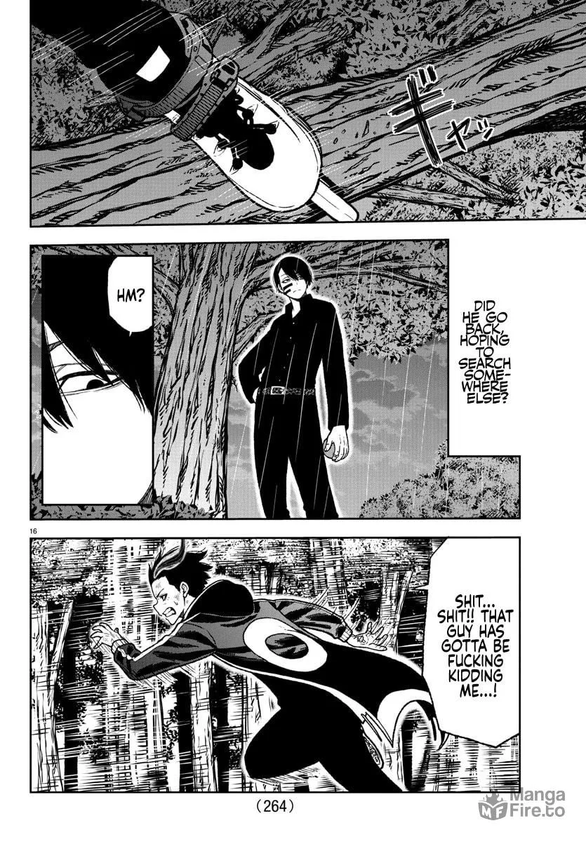 Tougen Anki Chapter 12 page 15 - 